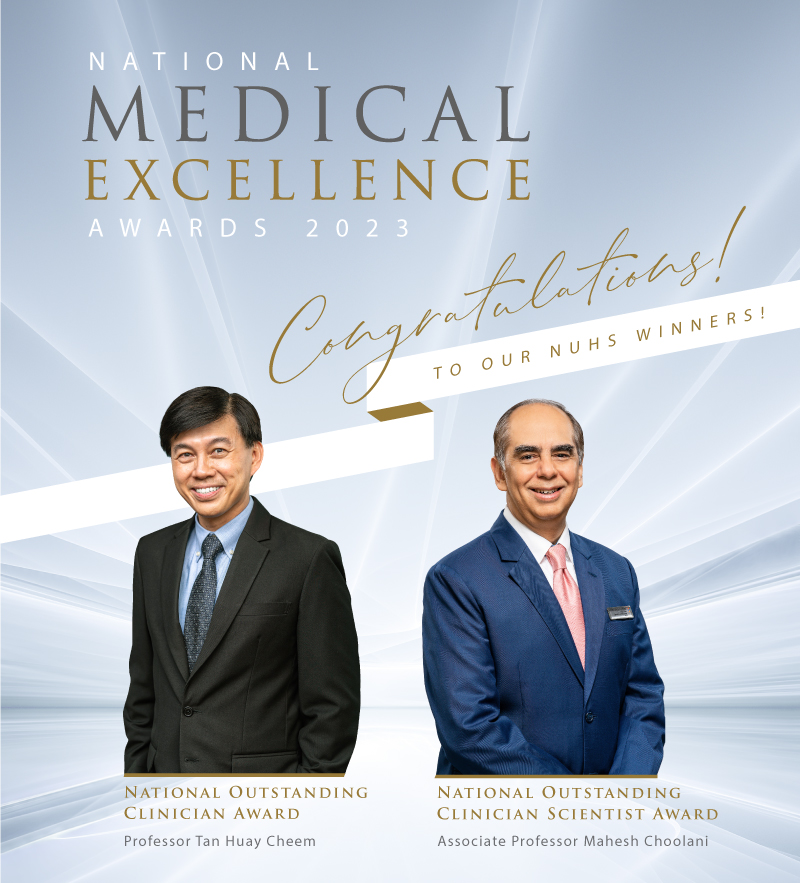 National Medical Excellence Awards 2023