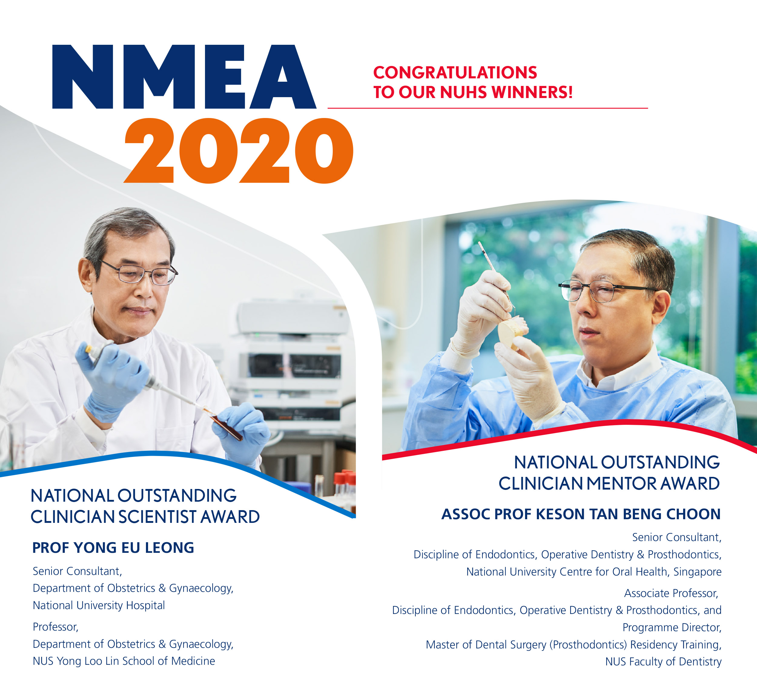 National Medical Excellence Awards 2020