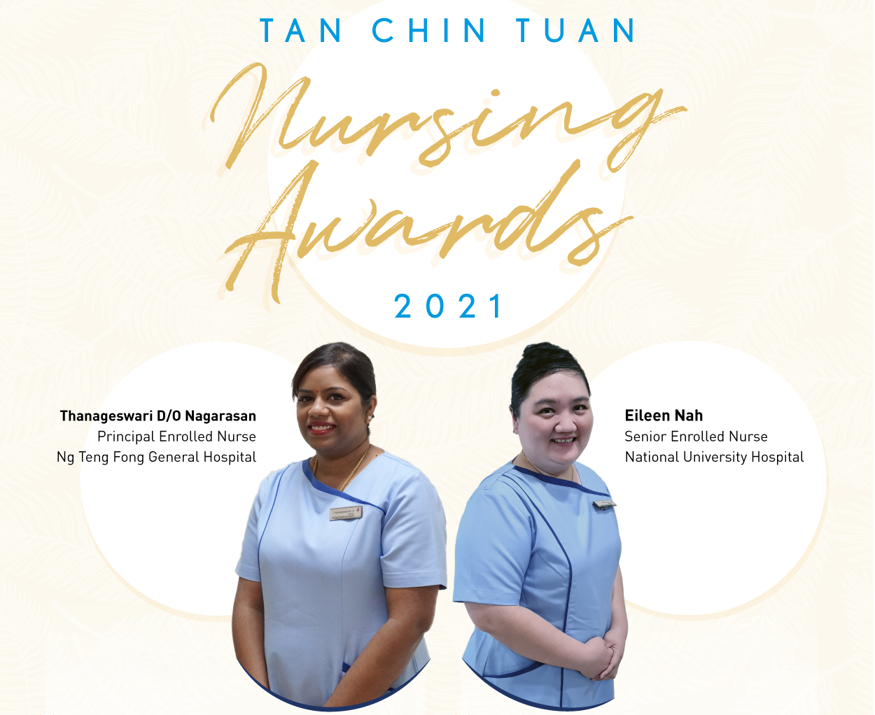 Tan Chin Tuan Nursing Award 2021