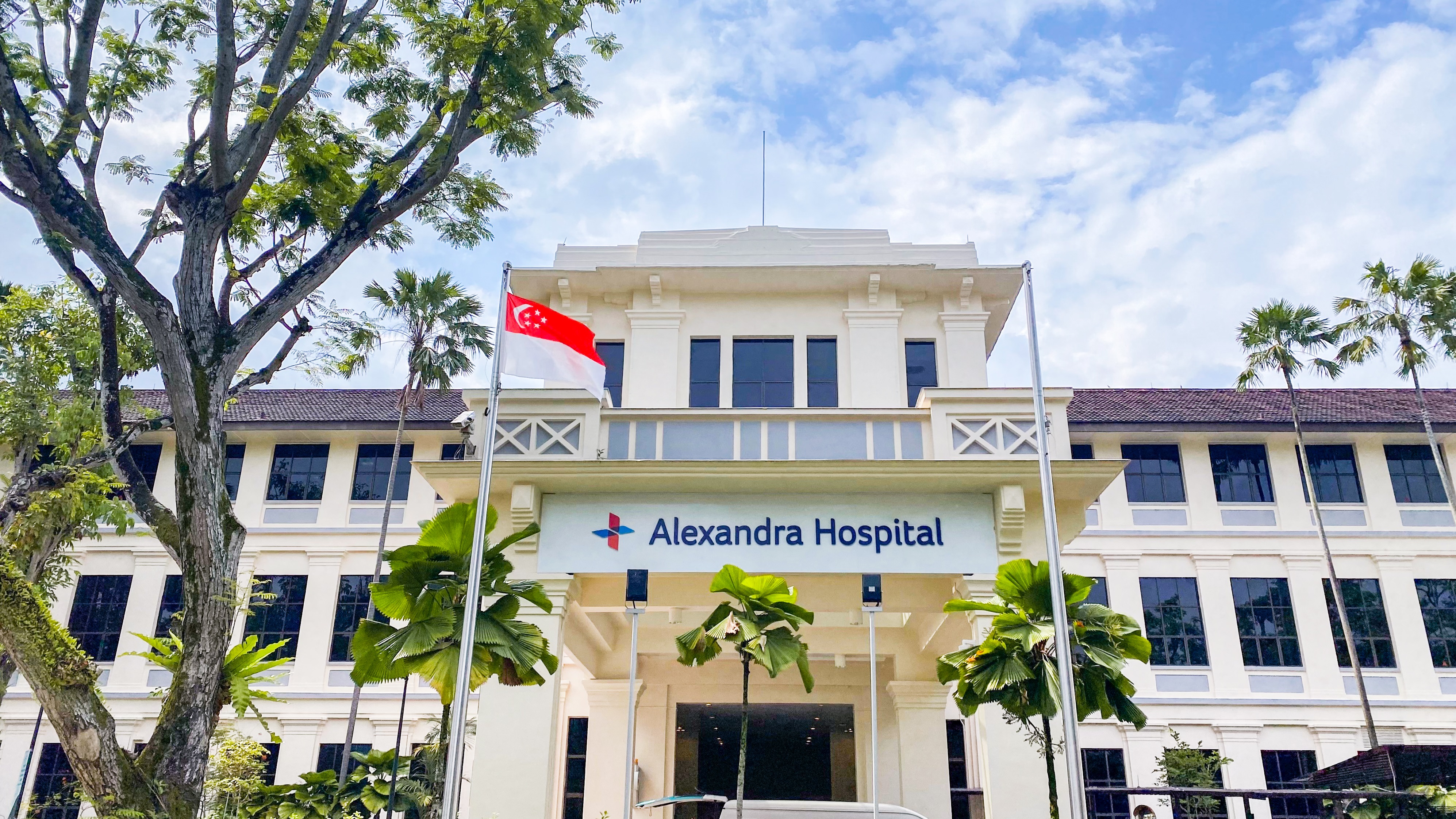 Alexandra Hospital Facade