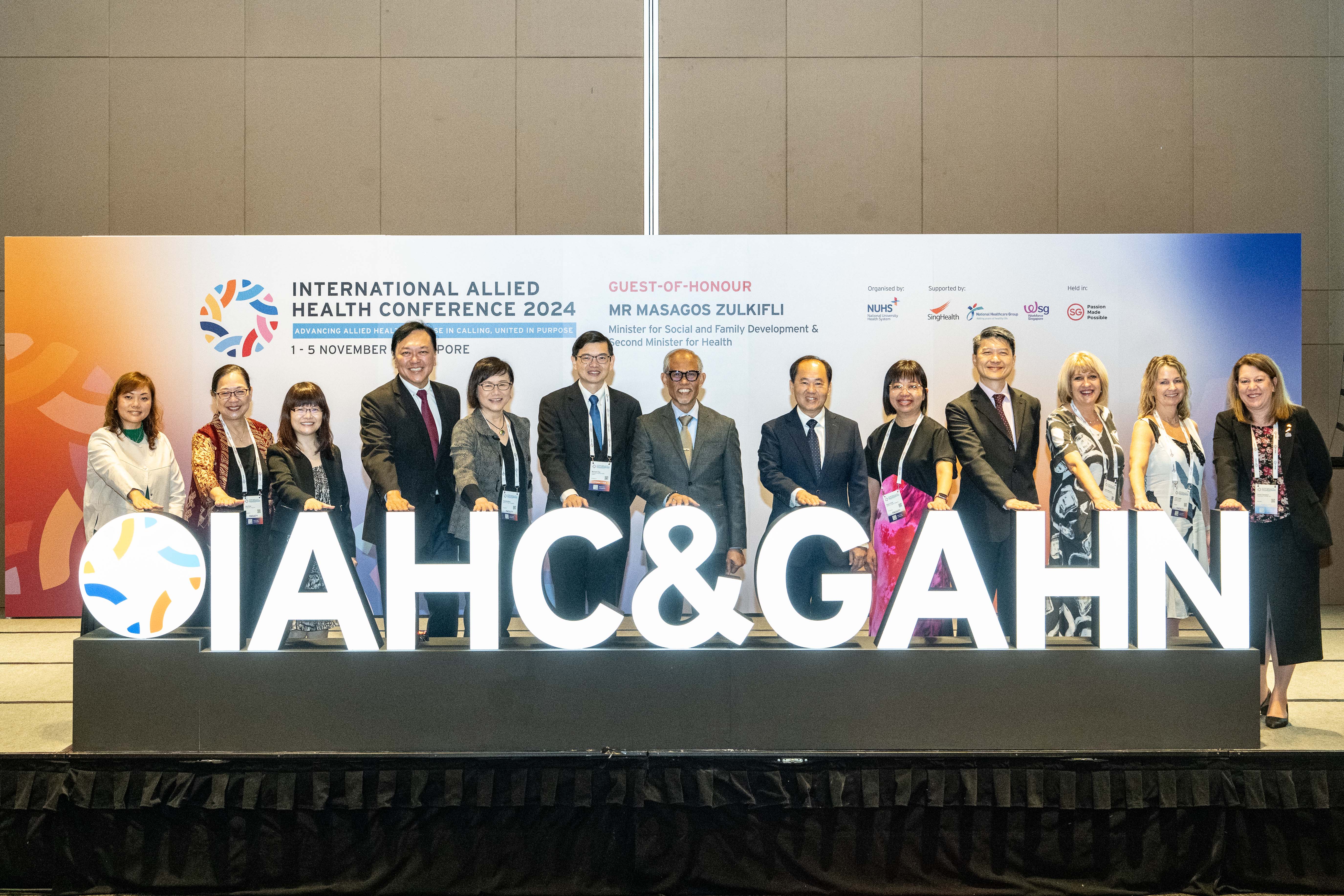 Launch Ceremony of the International Allied Health Conference 2024 and Global Allied Health Network