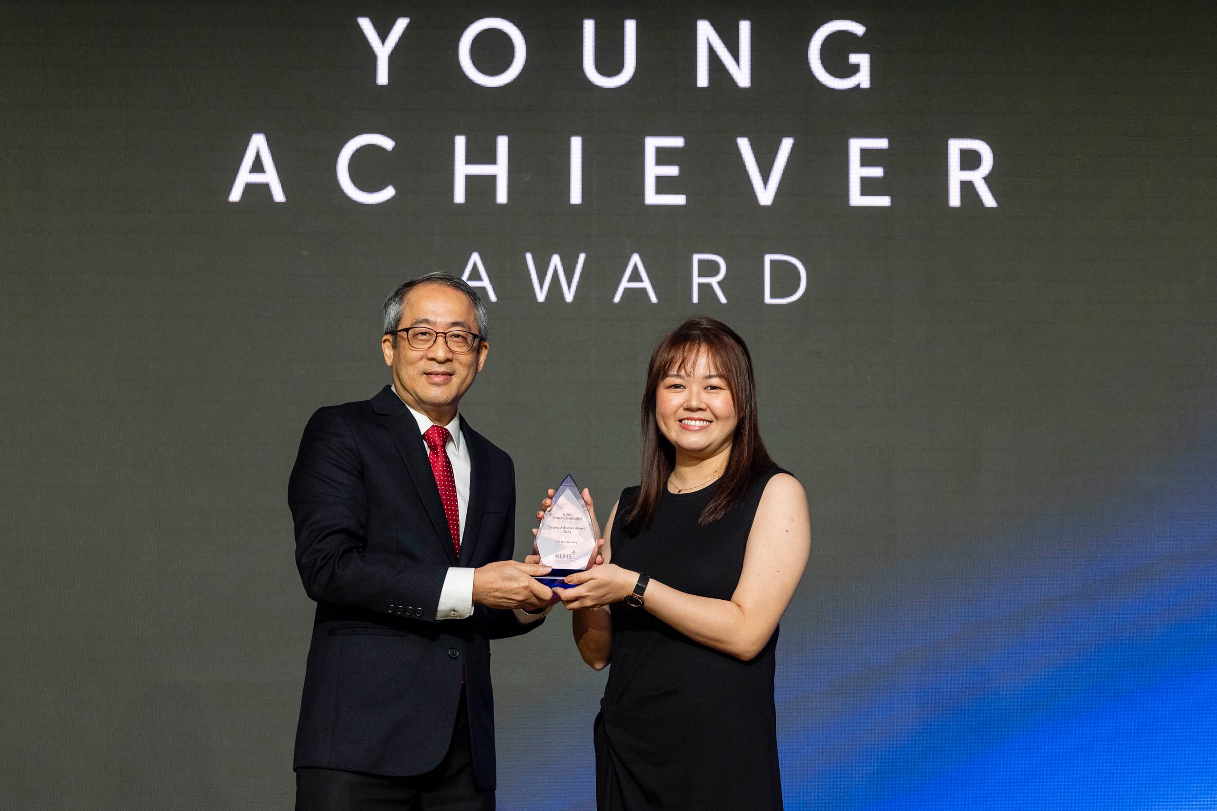 NUHS Pinnacle Awards 2025 - Young Achiever Award - Ms Wu Xueting